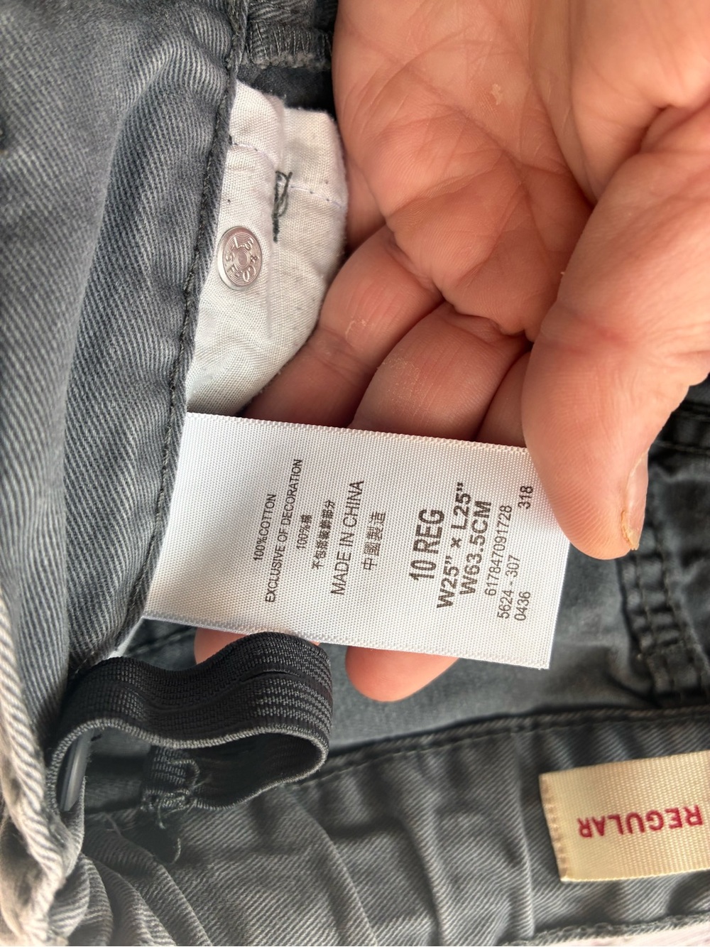 Boy’s Levi’s 505 Regular Charcoal Gray Gray Pants Size 10 - Picture 4 of 5